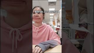 64岁打工也要元气满满的！下班广场舞约起来！ 旺旺 打工人 日常vlog 退休 抽奖 [upl. by Gnouhp126]