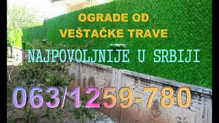 Kupujemprodajem dvoriste i basta dekoracija za dvoriste ograda vestacka trava 899 din 0694445854 [upl. by Nahor]