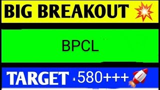 BPCL SHARE LATEST NEWS TODAYBPCL SHARE ANALYSISBPCL SHARE TARGETBPCL SHARE LATESR NEWS [upl. by Payson425]