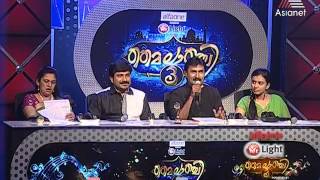 Mylanchi I മൈലാഞ്ചി  Episode 59 080214 [upl. by Asilam]