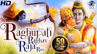 SHREE RAM BHAJAN  RAGHUPATHI RAGHAVA RAJA RAM  LORD RAMA BHAJAN  FULL SONG [upl. by Caneghem935]