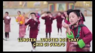 MEWANG GYALPO LYRICS VIDEO [upl. by Ethelbert67]