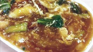 Char Hor Fun  Rice Noodles in Egg Soup with Chicken and Prawns  Recipes are Simple [upl. by Aicram]