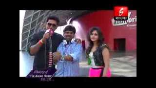 Tui Amar Hero Song Making Rangbaaz [upl. by Notsob]