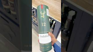 GLENFIDDICH 12Y SINGLE MALT SCOTCH WHISKY PRICE  whisky 🥃🥃price [upl. by Allemaj]