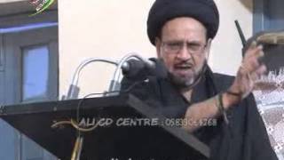 Maulana Agha Roohi At Shia PG College9th Moharram 1434 Hijri 201213 [upl. by Reggis]