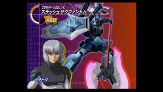 連ザ2 アーケード Bルート Sザクファントム 難易度8 ダメージレベル3 GSDVZAFT2 [upl. by Bazil]