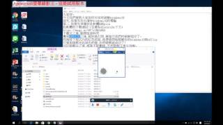 如何用最有效率的方式破解windows 10或office呢 內附教學 [upl. by Kopp]