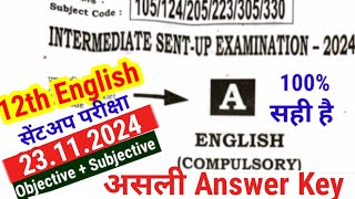 12th English Sent up Exam Answer Key 23 Nov 2024Class 12th English sent up objective subjective Ans [upl. by Assiled500]