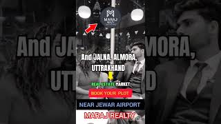 love Plot in Hill station plot jalna Almora Uttrakhand Residential plot for sale almora pahadi [upl. by Magnus252]