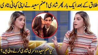 Talaq Ke Baad Dobara Shadi  Is Sanam Saeed Getting Married Again  Sanam Saeed Interview  SA42G [upl. by Zonda]