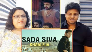 Khaleja  Sada Shiva Sanyaasi song Reaction  Mahesh Babu Safi  Mani Sharma  Khaleja movie songs [upl. by Vijnas]