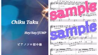 Hey Say JUMPï¼Chiku Taku Piano DEMO [upl. by Loree]