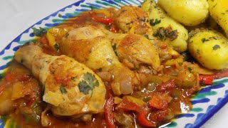 Recette ramadan 2023 Poulet poivron pomme de terre🌙 [upl. by Dimmick]