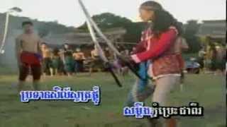 Kbach Kun Khmer Song  ក្បាច់គុណខ្មែរ [upl. by Entsirhc873]