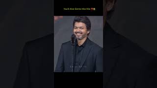 One Last time 😩😩 thalapathy thalapathyvijay tvk kollywood onelasttime [upl. by Hadias243]