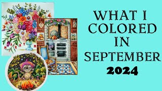 SEPTEMBER 24 completed coloring pages  What I colored adultcoloring coloringwithalena [upl. by Apul]