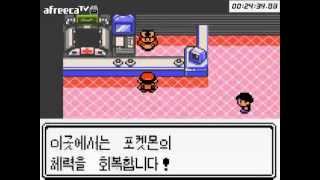 포켓몬스터 골드 31분 공략영상 Poketmon gold Speed Run 3155 [upl. by Hgeilhsa]