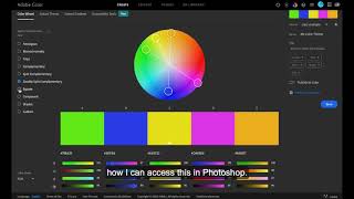 Adobe Color 2020 cc [upl. by Aneeg]