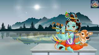 Choti Choti Gaiya  Littal Krishna Bhajan  Krishna Bhajan Songs  Bhajan Mala [upl. by Cinimod]