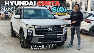 2024 Hyundai Creta Facelift S Optional Variant Review 🔥✅ l 2024 Hyundai creta So Review l MRCars [upl. by Akima]