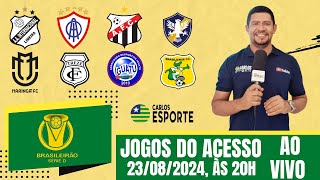 SÉRIE D 2024 jogos do acesso Itabaiana x Treze Maringá x Inter Retrô x Brasiliense Iguatu [upl. by Nanreh943]