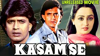 Kasam Se  Mithun Chakraborty Unreleased Bollywood Movie Full Details  Shoma Anand  Zarina Wahab [upl. by Waldron]