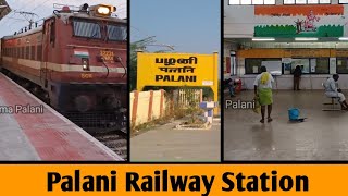 Palani Railway Station  Tourist Guide  Namma Palani nammapalani palani [upl. by Weksler]