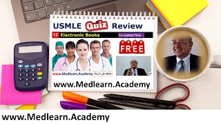 How to prepare for the USMLE USMLE Quiz Review 12 Electronic Books Free for Limited Period [upl. by Desdamonna419]