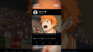 Hinata try again and again 🔥haikyuufypshorts [upl. by Trudi]