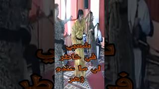 اكسبلور تيكتوك music جديد nayda ترند dj دويتو khilaz jadid top ray chaabi [upl. by Celio239]