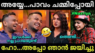 അവസാനം നസ്രിയ തോറ്റു ഗ lയ്സ്😂  Basil joseph interview  Nazriya  Troll video  Lucy Boy Editz [upl. by Marcus490]