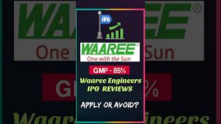 Waaree Energies IPO Review GMPWaaree Engineer ipo Apply or Not ipo2024 waareeipo latestipo [upl. by Harriette]