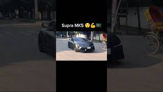 Supra MK5 Sports car Bangladesh 😲😲💪💪🇧🇩 [upl. by Yrtsed296]