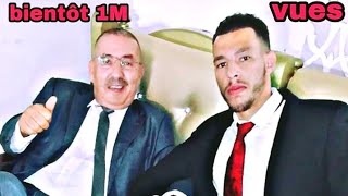 Cheb bilal el berkani ft cheb mokhtar berkani 🔥🔥🔥 100 reggada 2020 Golili wla gat3ani liyass [upl. by Burkhardt]