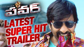 Power Superhit Trailer  Ravi Teja Hansika Regina Cassandra Brahmanandam [upl. by Dorrahs]