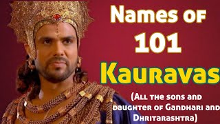 NAMES OF 100 KAURAVA BROTHERS  NAMES OF ALL THE SONS AND DAUGHTER OF DHRITARASHTRA AND GANDHARI [upl. by Ongineb]