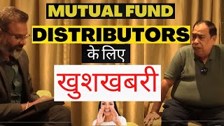 knowledge Door for Mutual Fund Distributor  CEO Talk  Ranjit Singh amp Ashok Thukral  HINDI  BITV [upl. by Sheelah559]