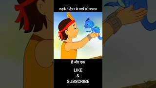 Ladke Ne Bachai Dragon Ke Bacche Ki Jaan 😱  movie explained in hindi short movie explain [upl. by Norrab]