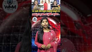 Anchor Shyamala Serious Comments On Pawan Kalyan amp Balakrishna pawankalyan balakrishna syamala [upl. by Zirtaeb]