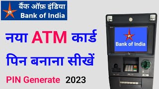 Bank of India new Debit Card PIN generate by ATM Machine [upl. by Bouchard]