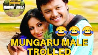 😂😂 Mungaru male trolled  Nador Adda  Ganesh  Pooja Gandhi [upl. by Yates]