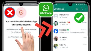 Bu hesabı kullanmak için resmi WhatsAppa ihtiyacınız var 2024 [upl. by Adoree]