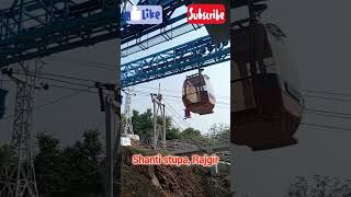 Shanti stupaRopewayRopeway to Rajgir Shanti stupatrendingshorts trendingvideo shortvideo fun [upl. by Reeta]