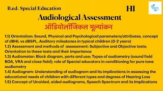 Audiological Assessment  ऑडियोलॉजिकल मूल्यांकन [upl. by Enivid85]