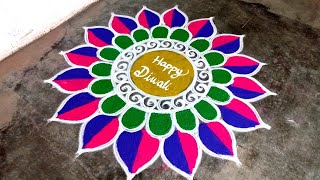 Diwali big rangoli designs2024 diwali freehand rangolideepavali special kolamAmazing rangoli [upl. by Conrade]