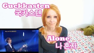 Guckkasten  Alone  국카스텐  나 혼자 Request [upl. by Celia809]