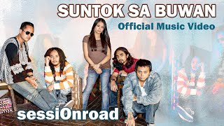 SUNTOK SA BUWAN  Session Road Official Music Video OPM [upl. by Frechette537]