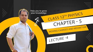 CLASS 12  CHAPTER 5  MAGNETISM AND MATTER  LECTURE 4  BY VIPL SIR [upl. by Darej]