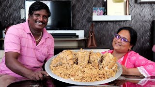 5 முழு கோழி போட்டு பிரியாணி  Full Chicken Biryani  Chicken Biryani [upl. by Lien]